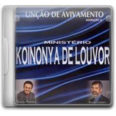 NOME PODEROSO - PARTITURA DE UM DOS CLÁSSICOS DE MARCIO PEREIRA E KOINONYA (MELODIA)