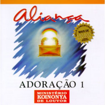 VAMOS CELEBRAR, CELEBRAMOS NOSSO DEUS - ARRANJOS DE UM DOS CLÁSSICOS DE MINISTÉRIO KOINONYA DE LOUVOR (ARRANJO)