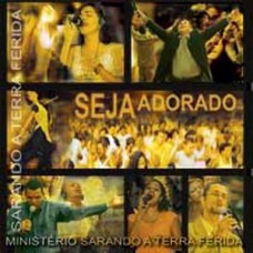 ESPÍRITO SANTO - PARTITURA DE UM DOS CLÁSSICOS DE MINISTÉRIO SARANDO A TERRA FERIDA (MELODIA)