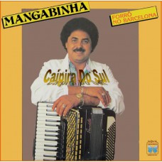 Dobrando (Virando) a esquina  (PARTITURA DE GAITA (ACORDEON)  DE UM DOS CLÁSSICOS DE MANGABINHA